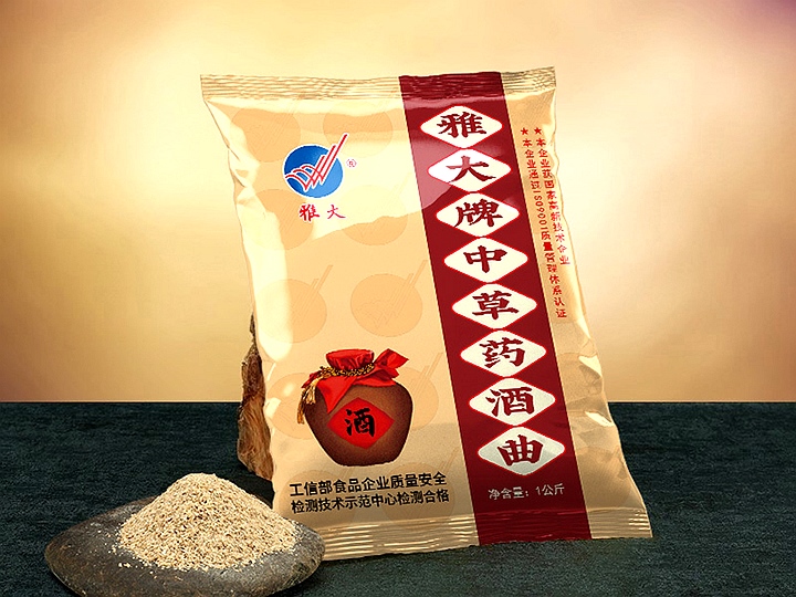 中草药酒曲 中草药酒曲