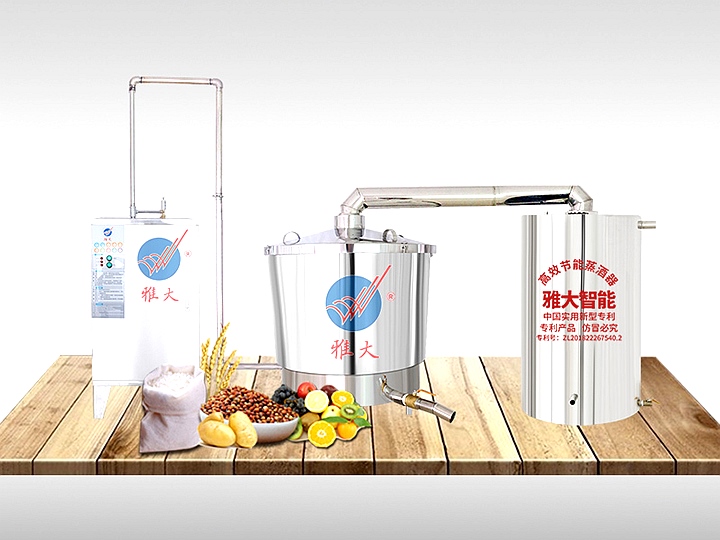 电加热酿酒设备 电加热酿酒设备